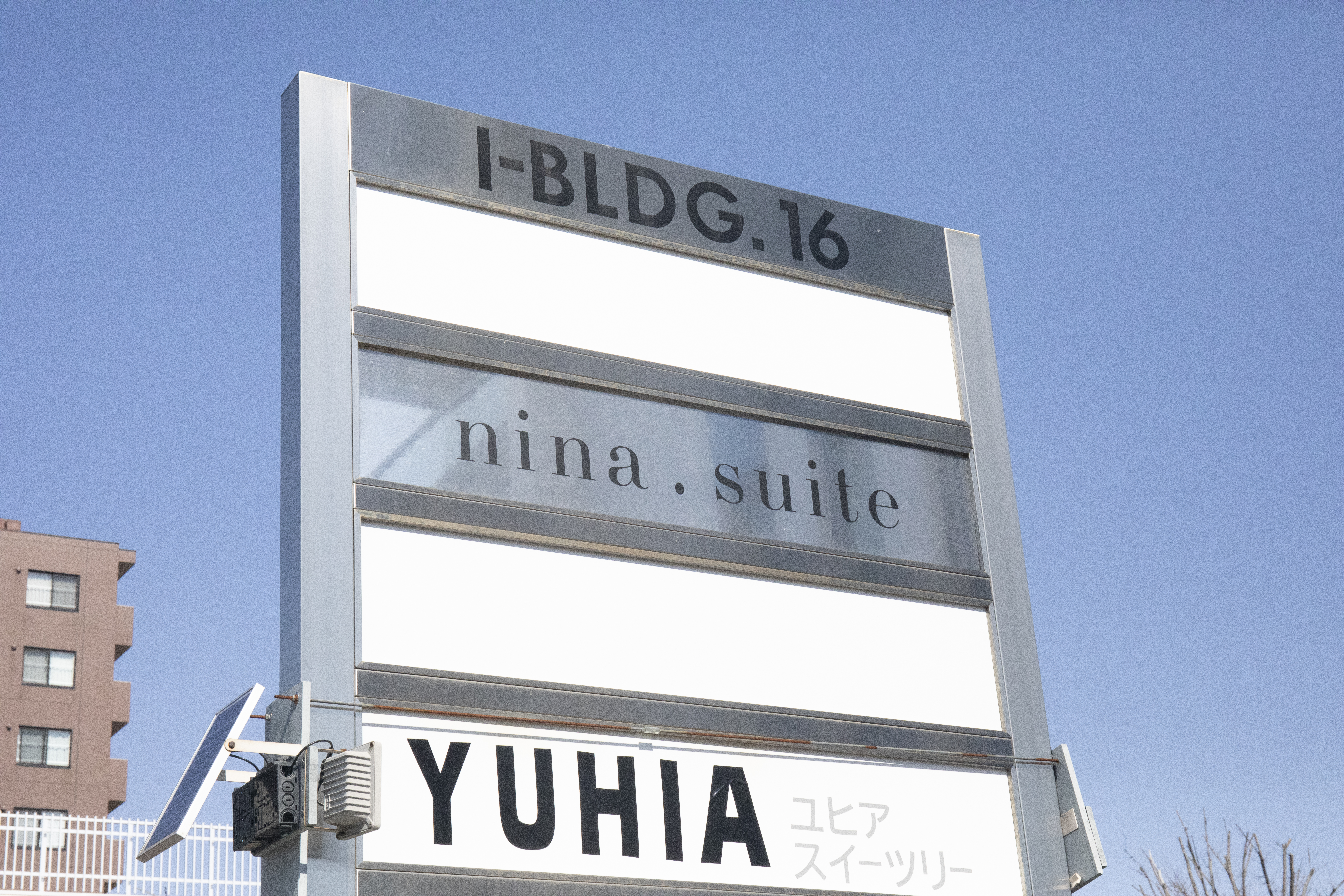 看板